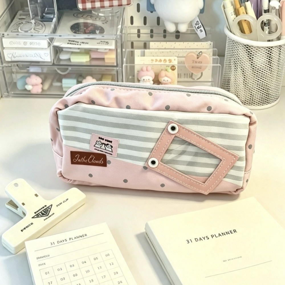 Large Capacity Pencil Case Pol - Aesthetic Large Pencil Case Pouch recension och pris